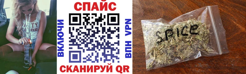 БУТИРАТ бутик  ОМГ ОМГ зеркало  Геленджик  наркотики 