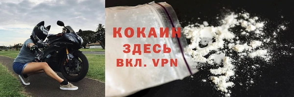 твердый Верхнеуральск