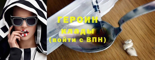 Альфа ПВП Бугульма