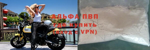гашиш Верхний Тагил