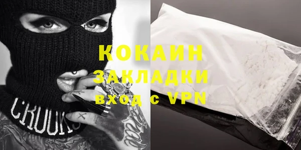 mdpv Верея