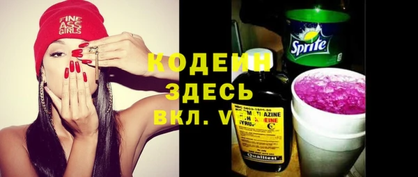 гашиш Верхний Тагил