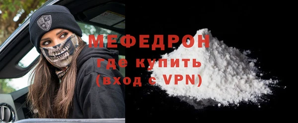 mdpv Верея