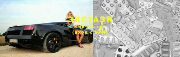 Альфа ПВП Бугульма