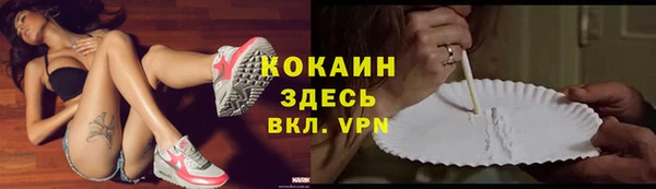 твердый Верхнеуральск