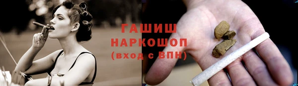 Альфа ПВП Бугульма