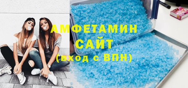 круглые Бронницы