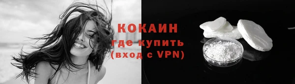 Альфа ПВП Бугульма