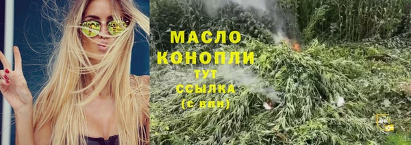 гашиш Верхний Тагил