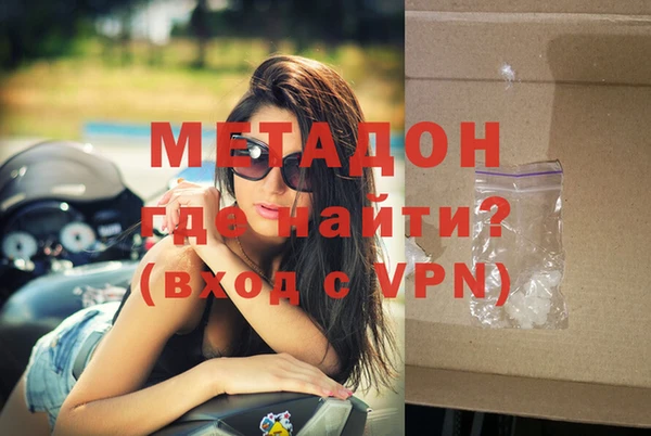 a pvp Белокуриха