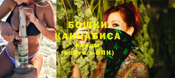 гашиш Верхний Тагил