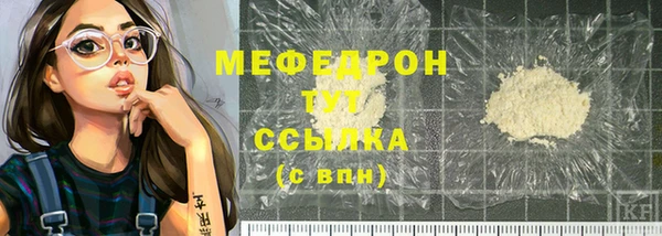 mdpv Верея