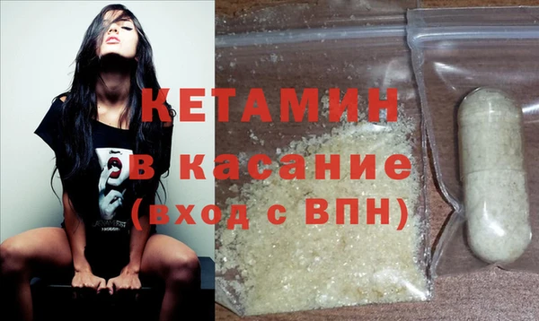 твердый Верхнеуральск