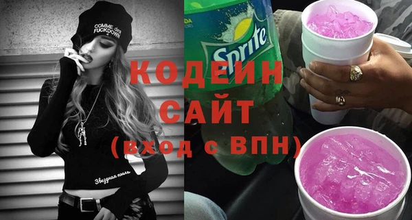 mdpv Верея