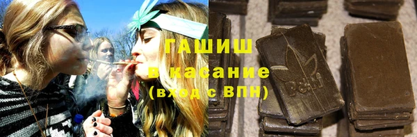 mdpv Верея