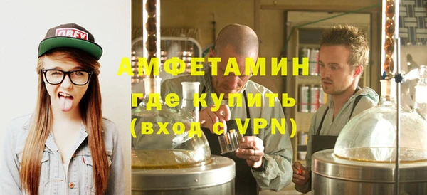 mdpv Верея