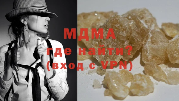 круглые Бронницы