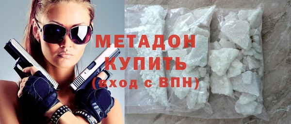 круглые Бронницы