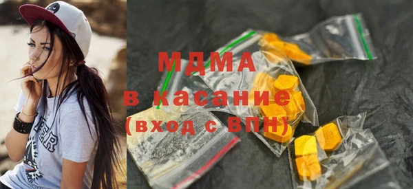 круглые Бронницы
