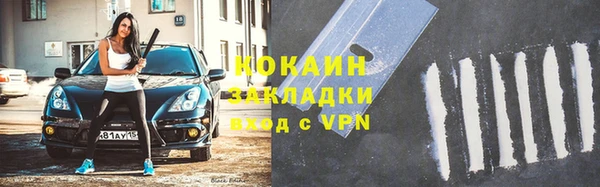 гашиш Верхний Тагил